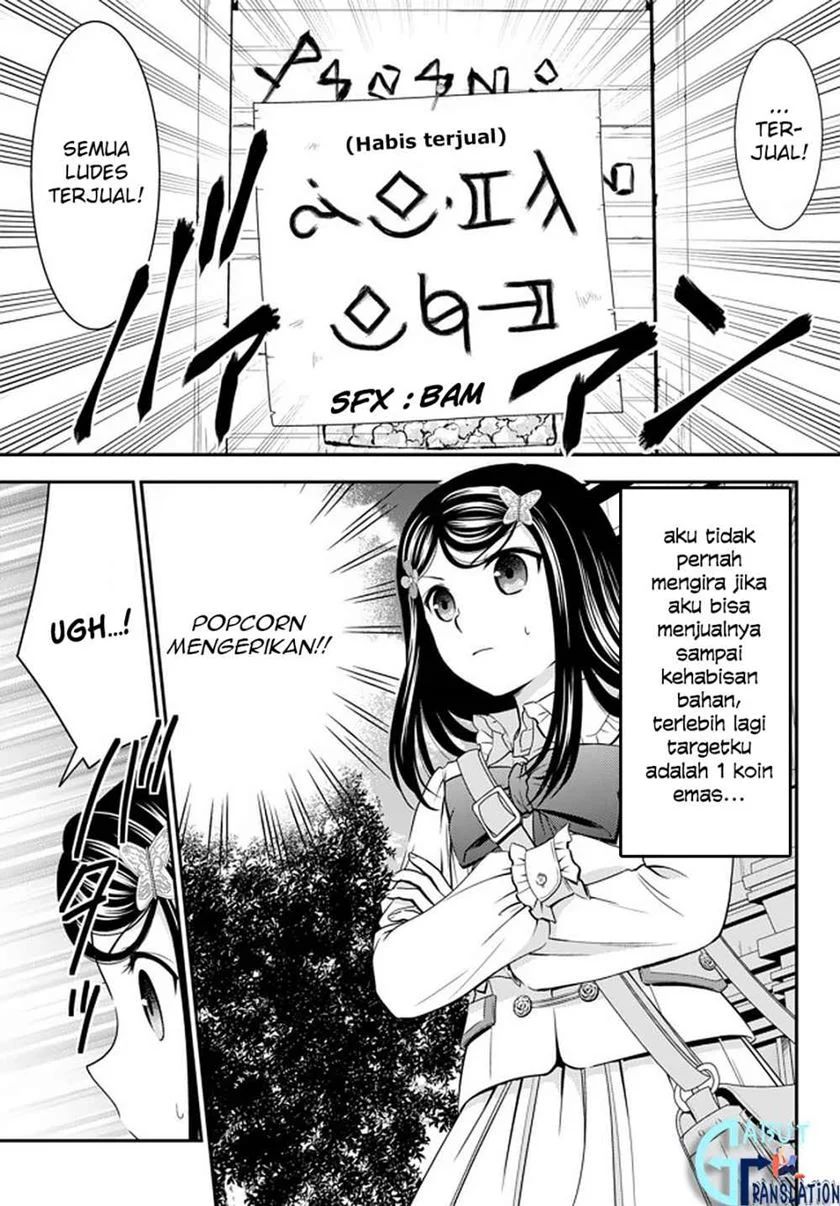 Chapter 58 - halaman 17