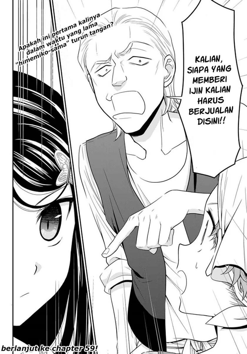 Chapter 58 - halaman 22