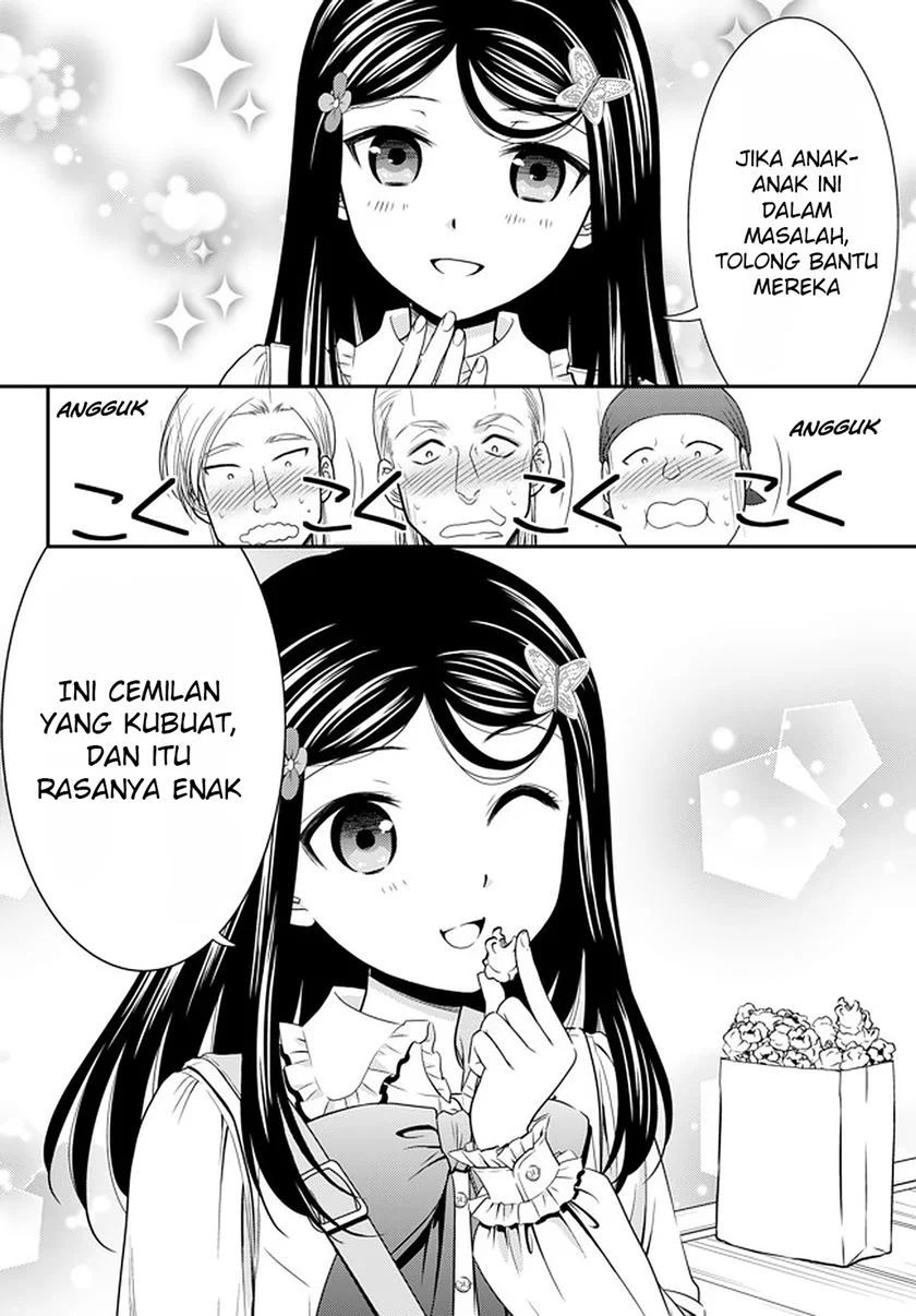 Chapter 59 - halaman 12