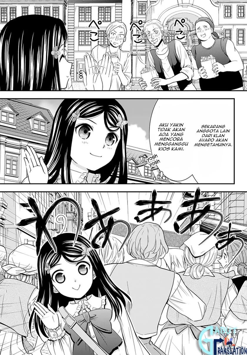 Chapter 59 - halaman 13