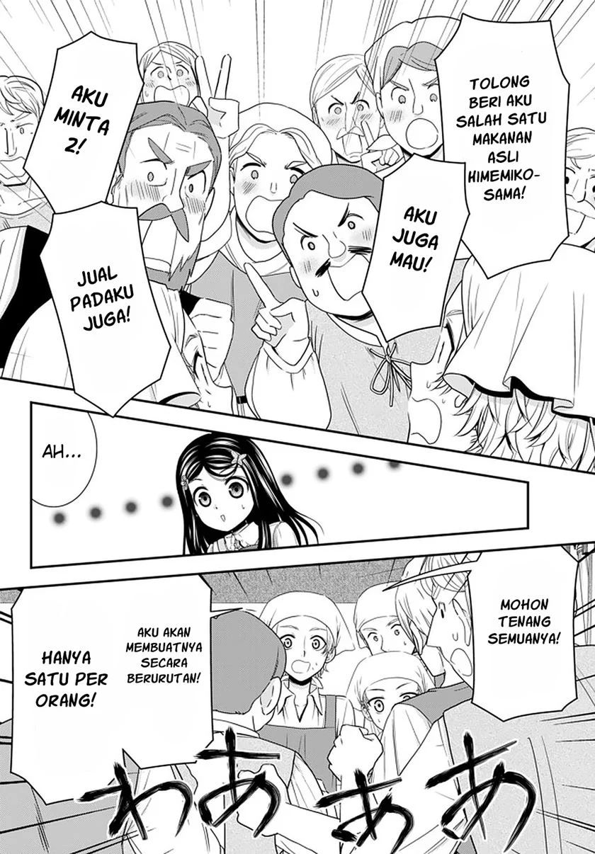 Chapter 59 - halaman 14