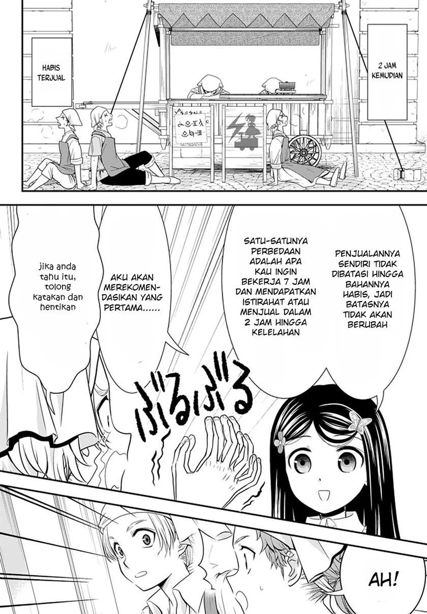 Chapter 59 - halaman 16