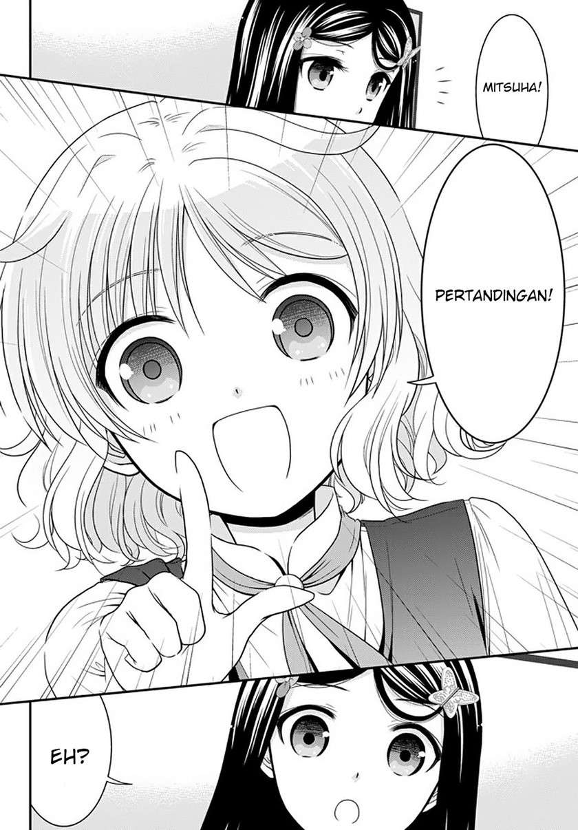 Chapter 60 - halaman 12