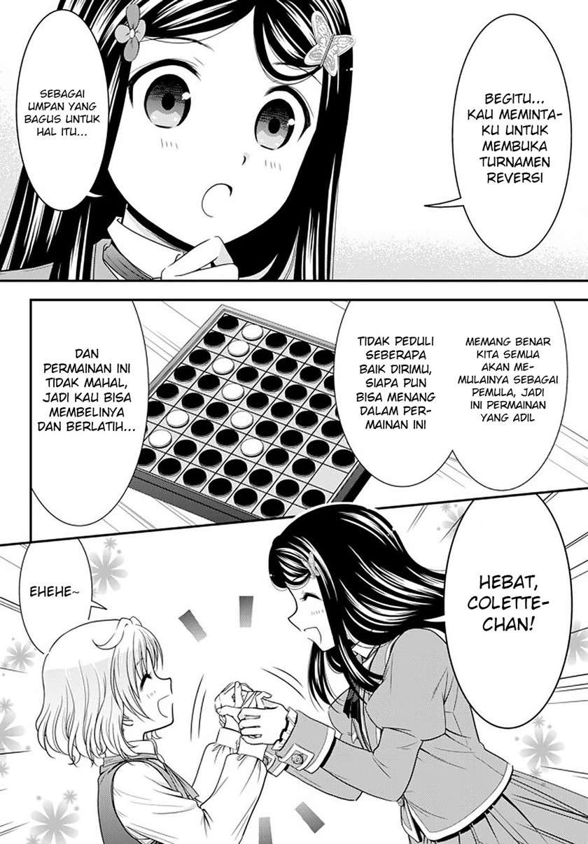 Chapter 60 - halaman 14