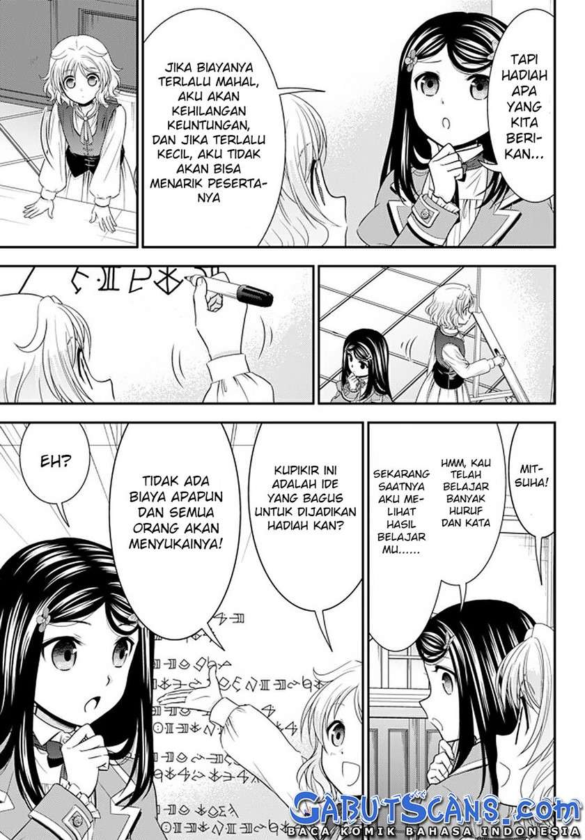 Chapter 60 - halaman 15