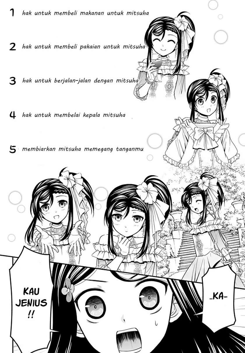 Chapter 60 - halaman 16