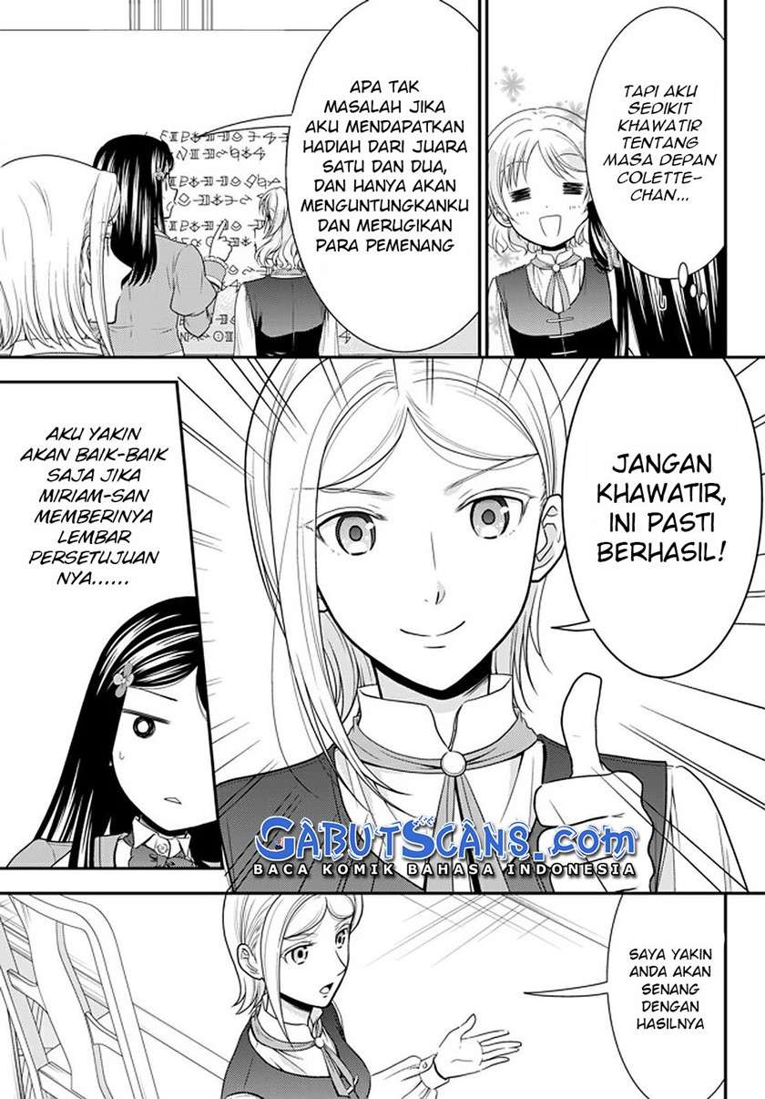 Chapter 60 - halaman 17