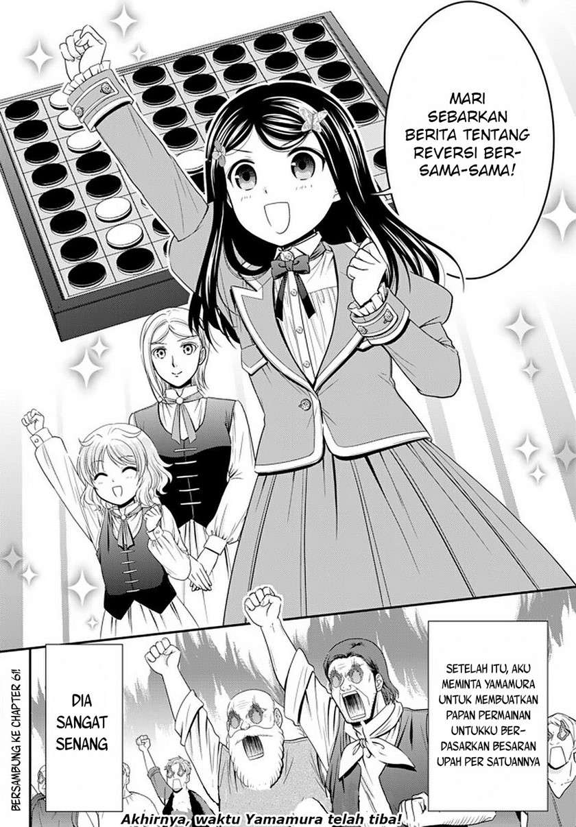 Chapter 60 - halaman 20