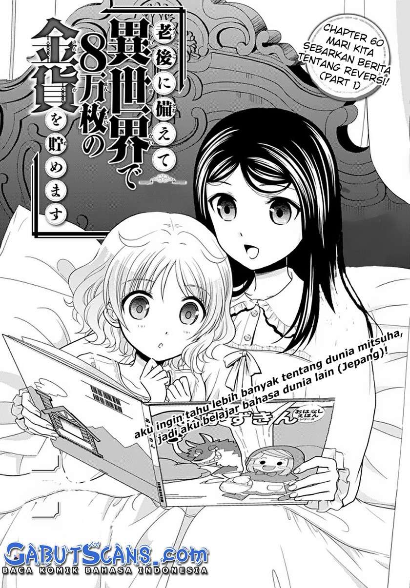 Chapter 60 - halaman 3
