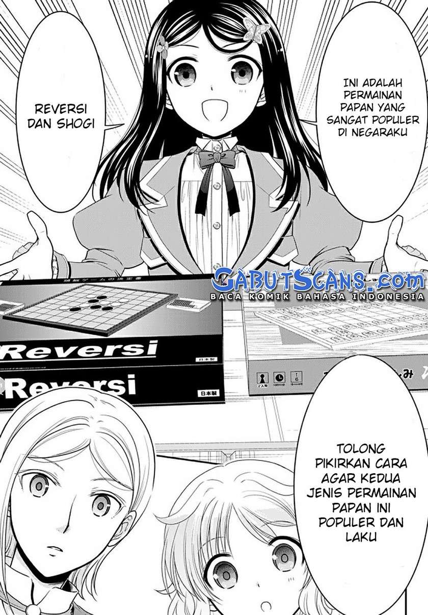 Chapter 60 - halaman 7