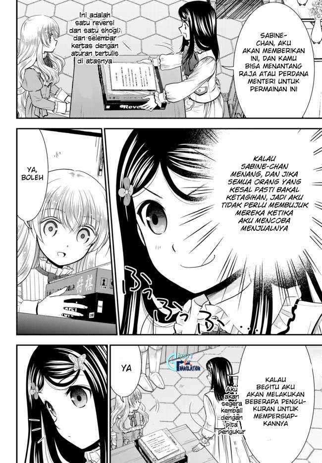 Chapter 61 - halaman 18