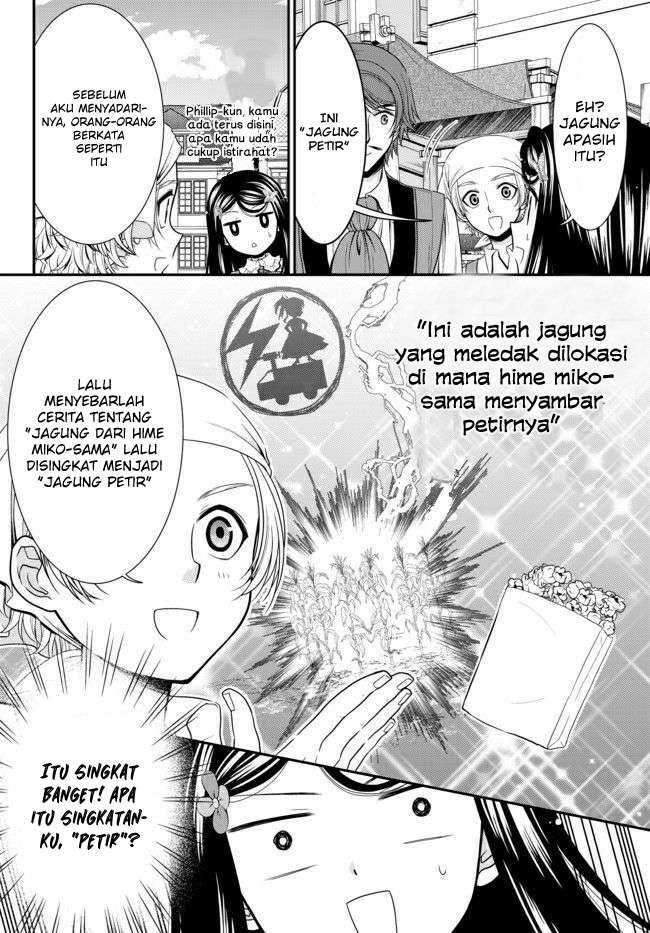Chapter 61 - halaman 6