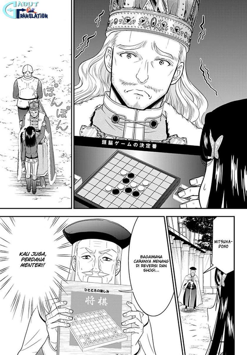 Chapter 62 - halaman 11
