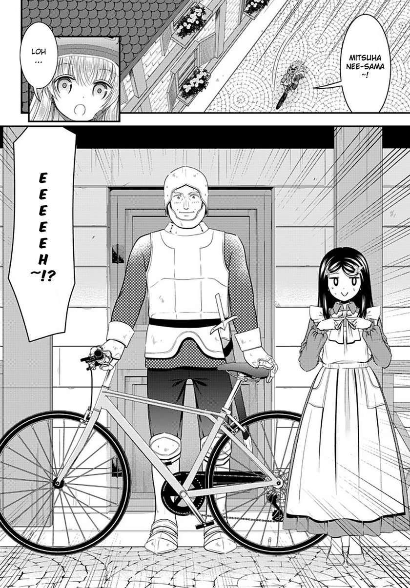 Chapter 62 - halaman 18