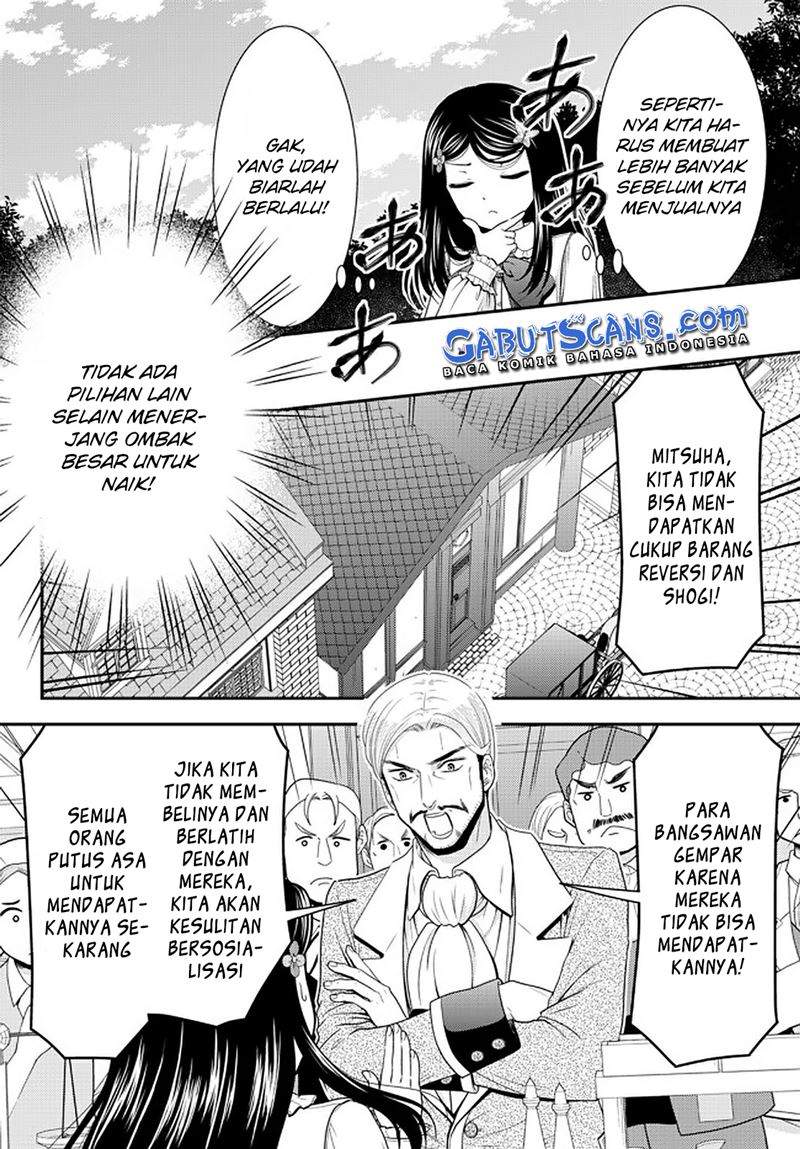 Chapter 64 - halaman 16