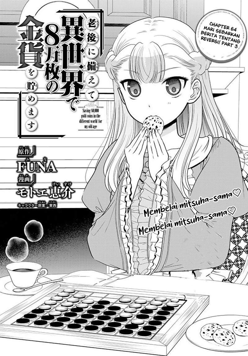 Chapter 64 - halaman 3