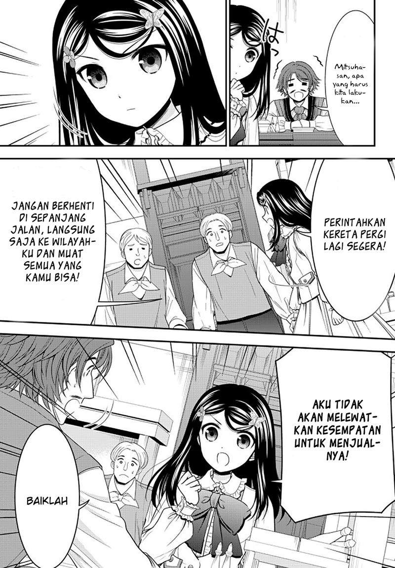 Chapter 64 - halaman 7