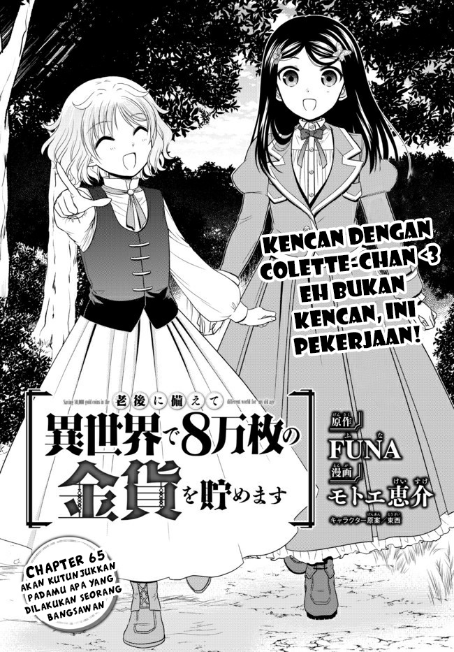 Chapter 65 - halaman 3