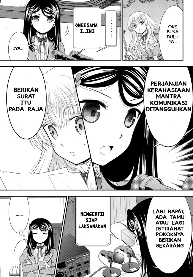 Chapter 66 - halaman 12