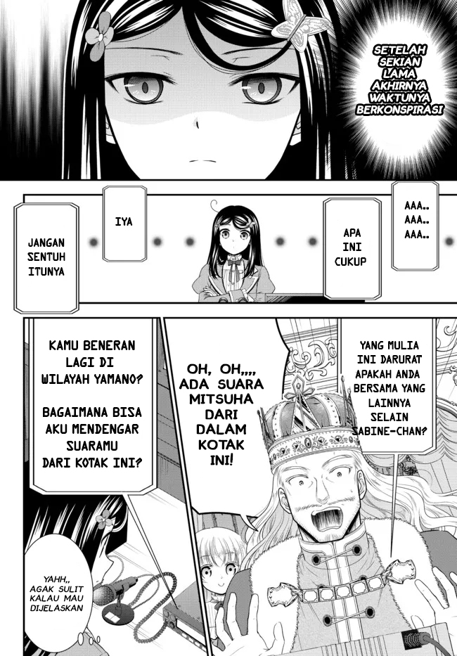 Chapter 66 - halaman 13