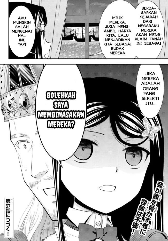 Chapter 66 - halaman 15