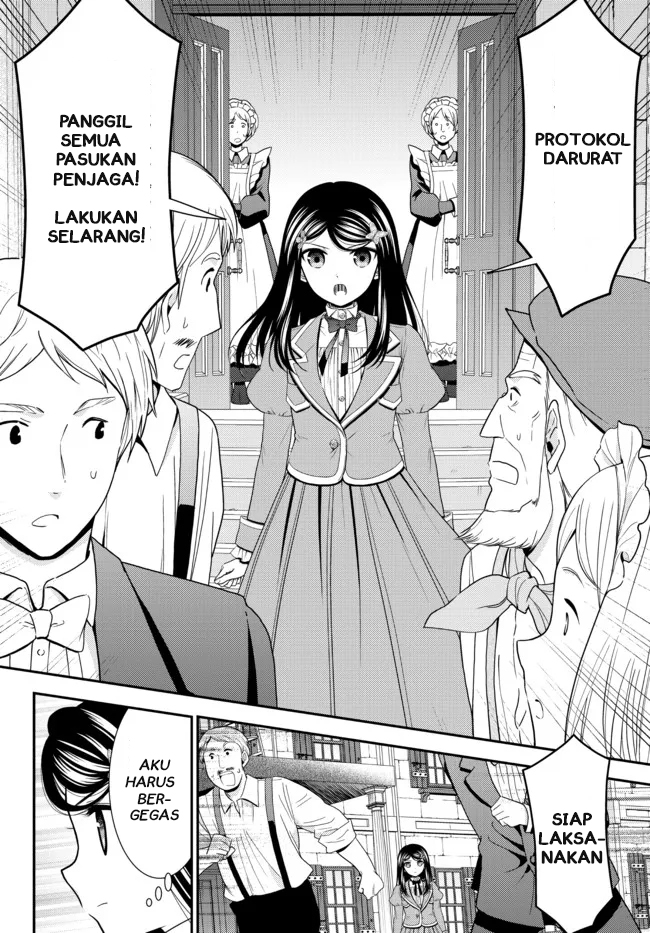 Chapter 66 - halaman 7