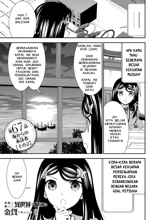 Chapter 67 - halaman 2