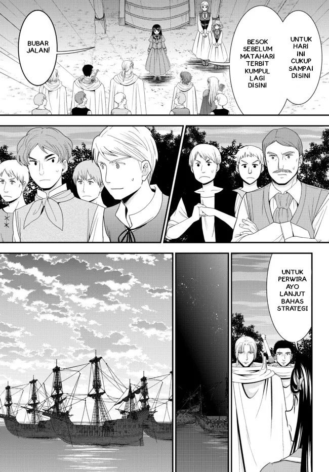 Chapter 67 - halaman 12