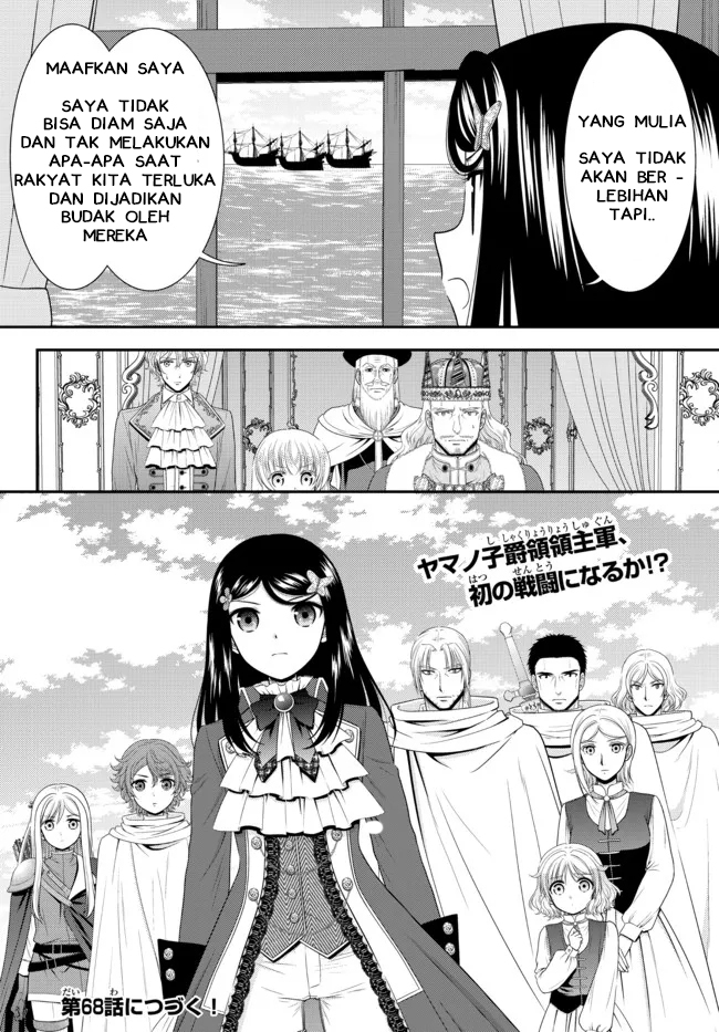 Chapter 67 - halaman 19