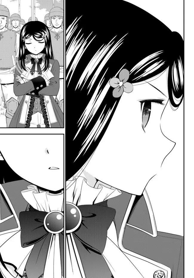 Chapter 68 - halaman 12