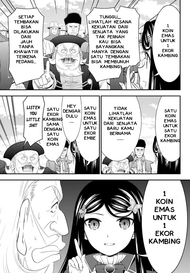 Chapter 68 - halaman 14