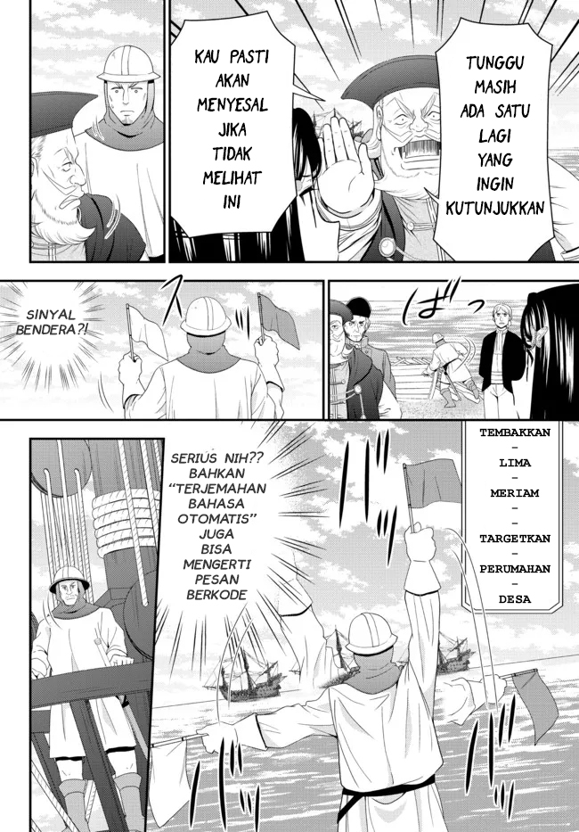 Chapter 68 - halaman 17
