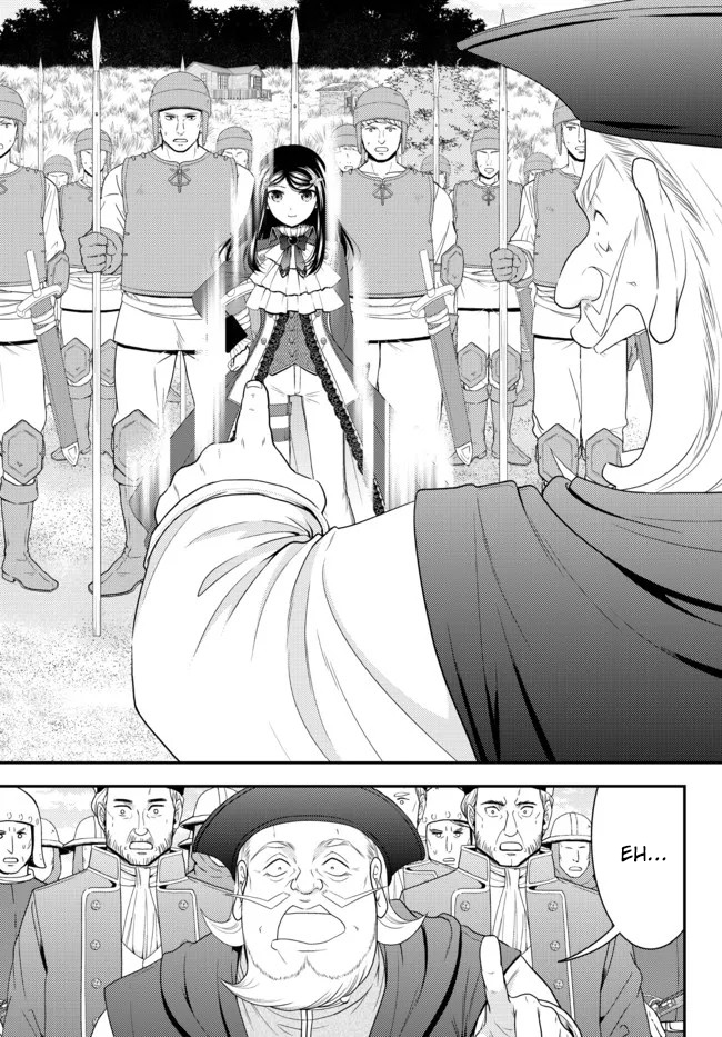 Chapter 69 - halaman 13