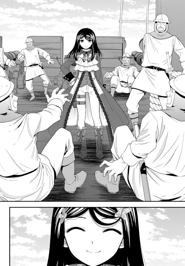 Chapter 69 - halaman 14