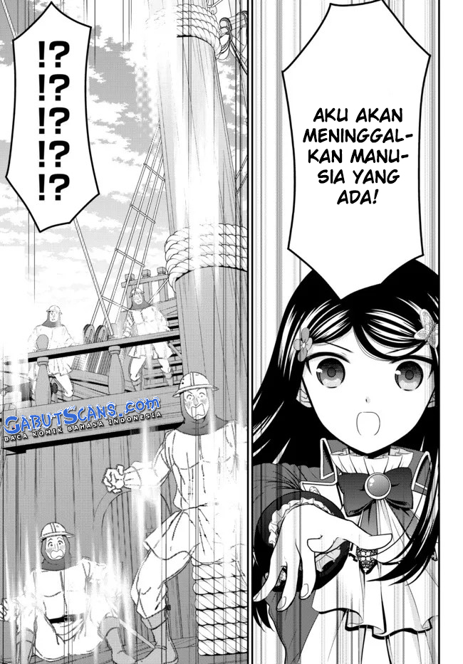 Chapter 69 - halaman 17