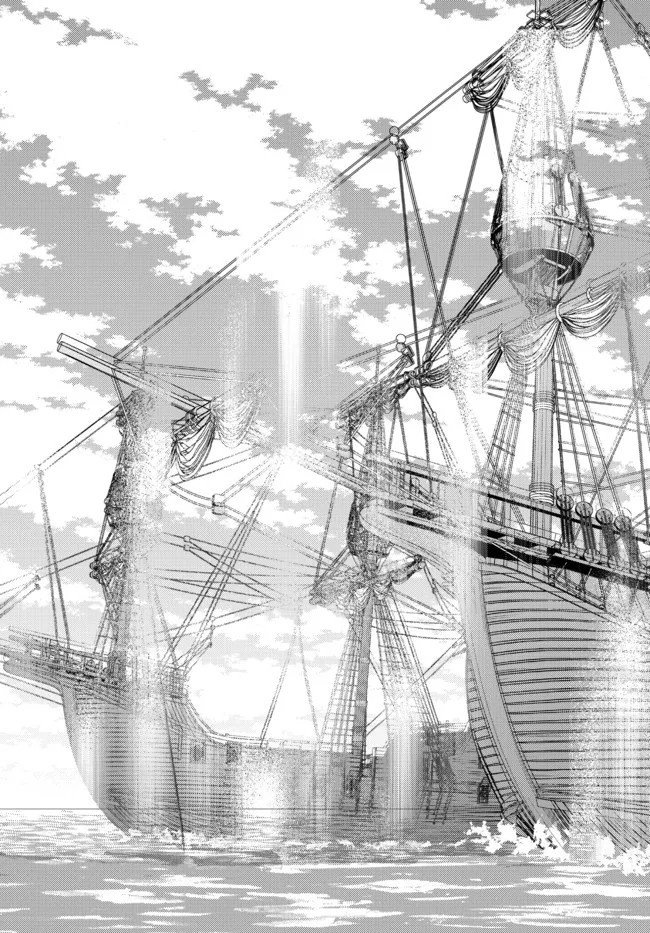 Chapter 69 - halaman 19