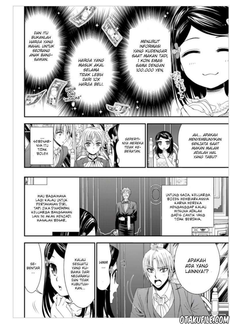 Chapter 7 - halaman 13
