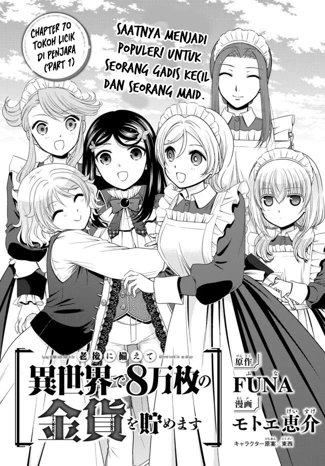Chapter 70 - halaman 3