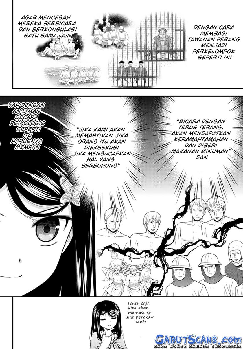 Chapter 71 - halaman 12