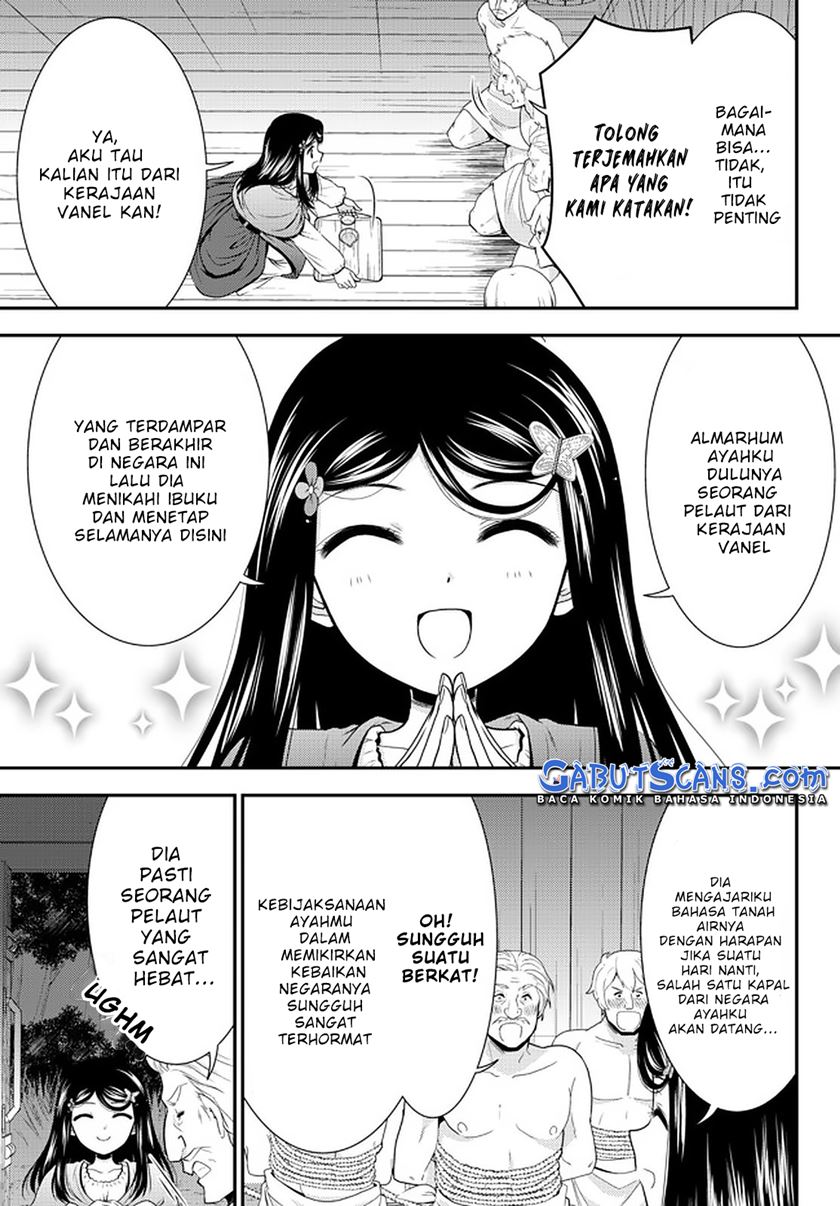 Chapter 71 - halaman 5