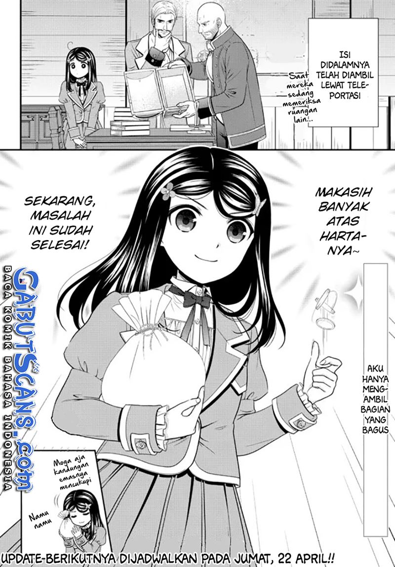 Chapter 73 - halaman 16