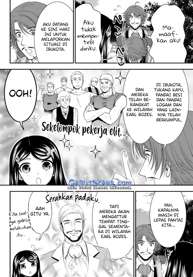 Chapter 74 - halaman 12