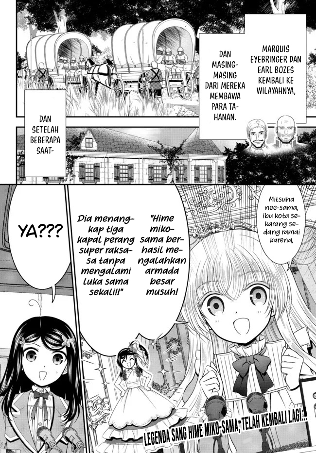 Chapter 74 - halaman 4