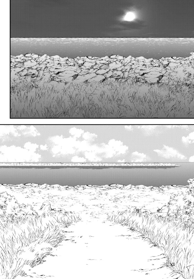 Chapter 75 - halaman 12