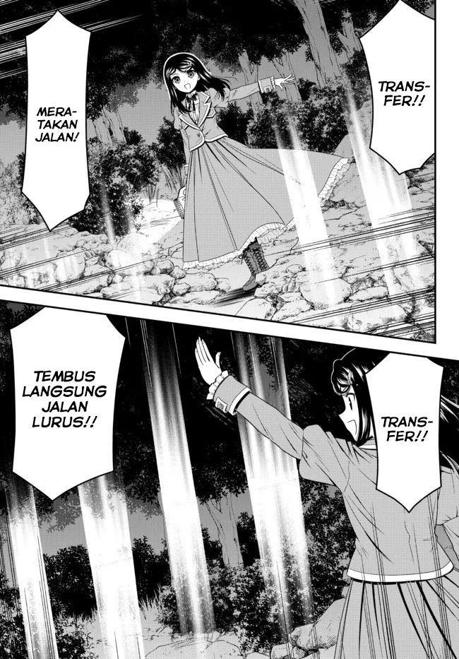 Chapter 75 - halaman 15