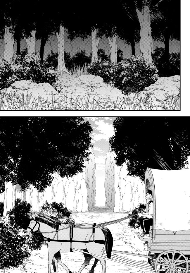 Chapter 75 - halaman 17
