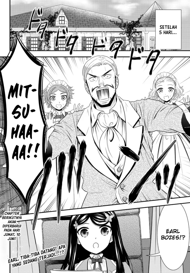 Chapter 75 - halaman 18