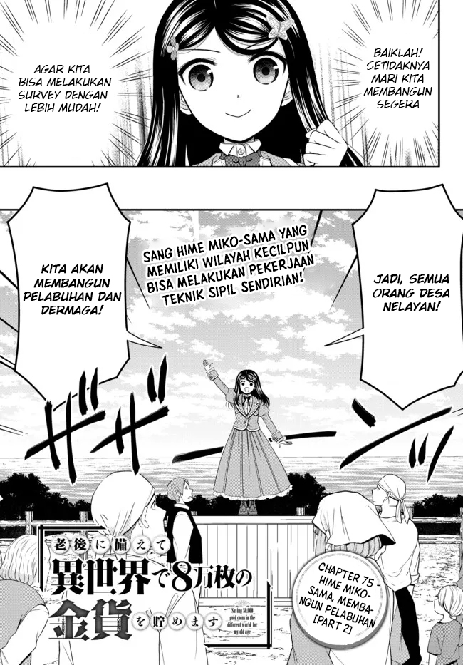 Chapter 75 - halaman 3