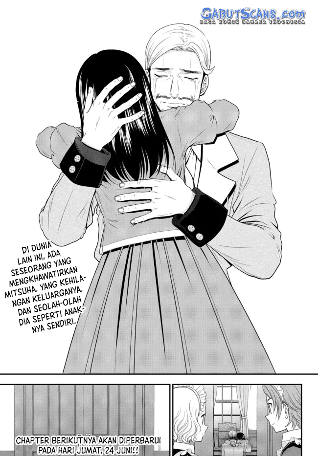 Chapter 76 - halaman 15