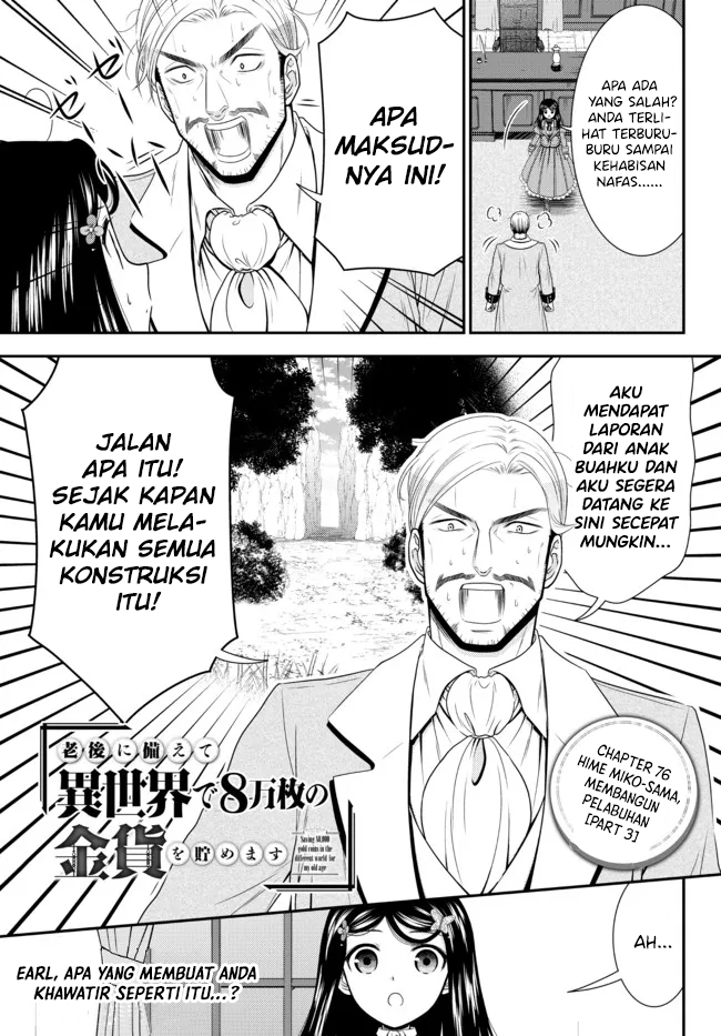 Chapter 76 - halaman 3